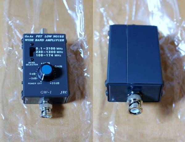 ハンディ受信機用アンプ 希少レア JECGW-1超広帯域ローノイズ
