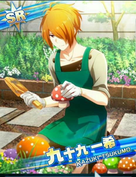 モバゲー アイドルマスター Sidem 忘れ得ぬ記憶 九十九 一希 2枚 その他 売買されたオークション情報 Yahooの商品情報をアーカイブ公開 オークファン Aucfan Com