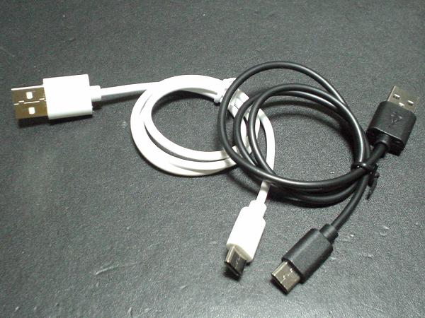 Type C Usb充電ケーブル 黒 Sony Xperia X Compact So 02j Docomo Xperia Xz So 01j Softbank 601so Au Sov34 他 Usb式充電器 売買されたオークション情報 Yahooの商品情報をアーカイブ公開 オークファン Aucfan Com Type C Usb充電ケーブル 黒 Sony Xperia X Compact So 02j Docomo Xperia Xz So 01j Softbank 601so Au Sov34 他 Usb式充電器 売買されたオークション情報 Yahooの商品情報をアーカイブ公開 オークファン Aucfan Com