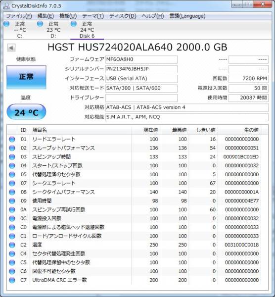 h253151689.1