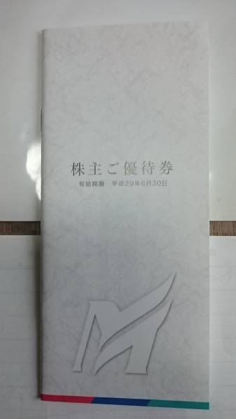 w168288407