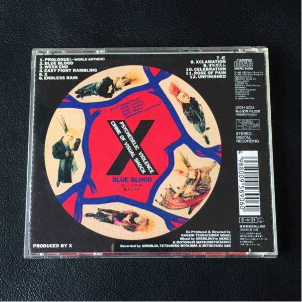 貴重☆廃盤CD X BLUE BLOOD エックス ブルーブラッド 帯付 X JAPAN 