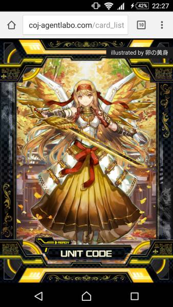 初期 アクアマドール 遊戯王 ノーマル アクア・マドール PSA9 