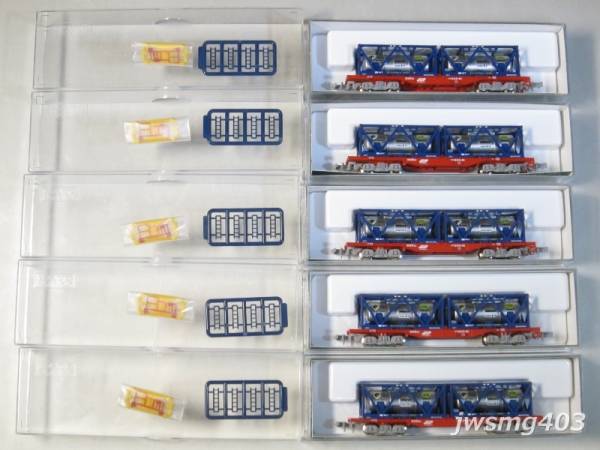 中古 KATO コキ200 UT11C 神岡鉱業積載 5両組[8042]