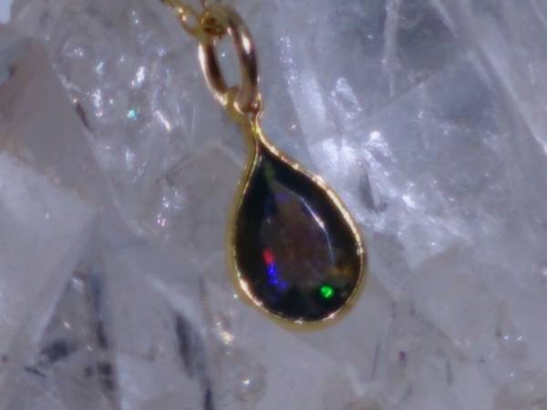 v520740915