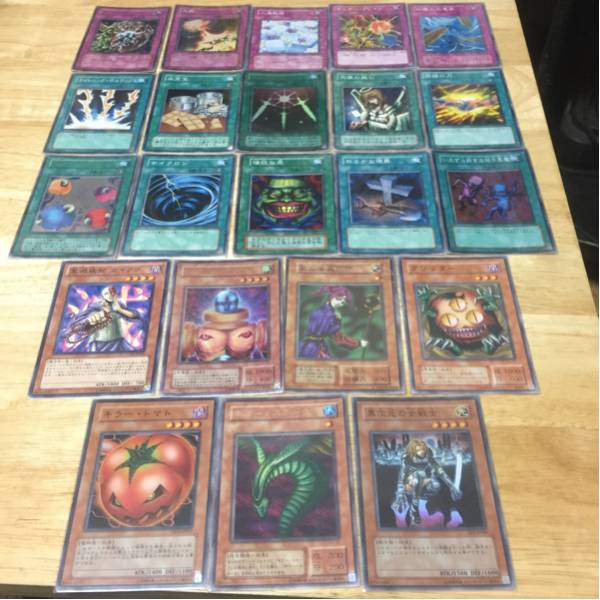 エクゾディアネクロス 海馬剛三郎全使用カードコレクション デュエルモンスターズシリーズ 売買されたオークション情報 Yahooの商品情報をアーカイブ公開 オークファン Aucfan Com