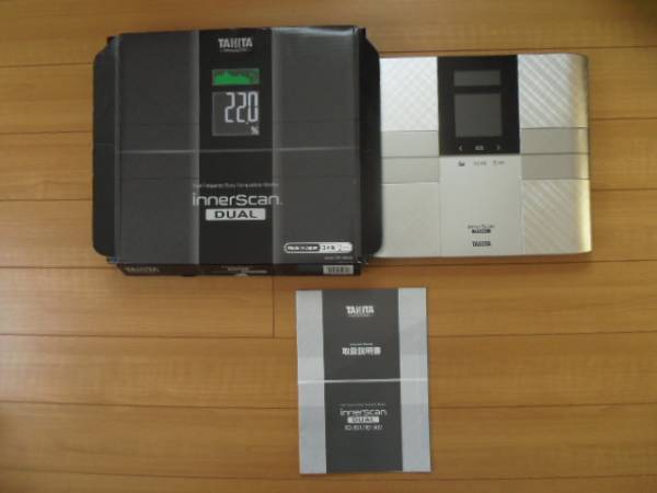 u161560614.1