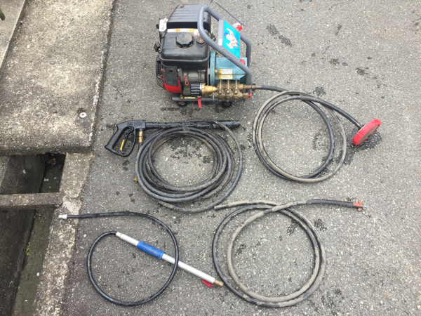 丸山　噴霧器　MSW-71 丸山 噴霧器 MSW-71 【公式通販】