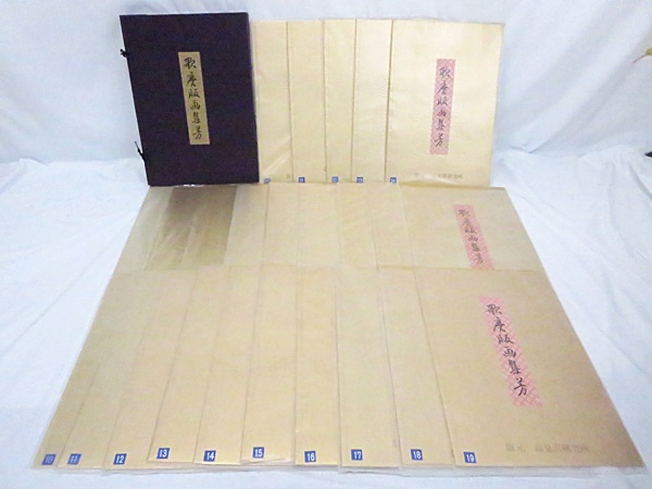 j439517996.2