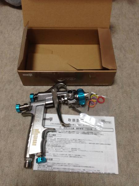 明治スプレーガン Fゼロ タイプT