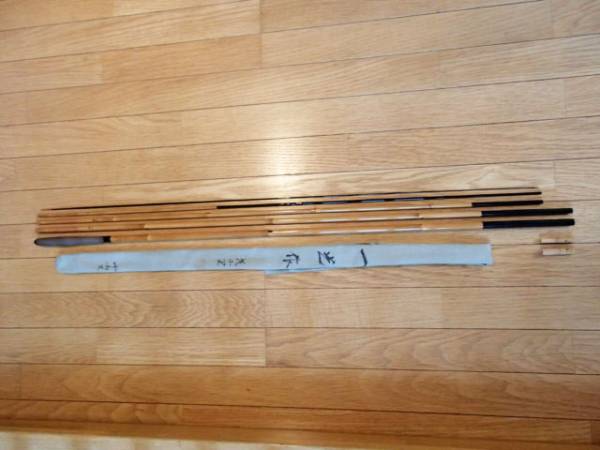 和竿 紀州 竹竿 へら竿 一光作 茂千里12.1 商品一覧| イシグロ公式