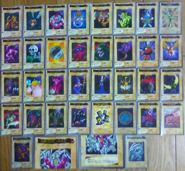 遊戯王カード バンダイ版 118種コンプ 遊戯王バンダイ版コンプリート