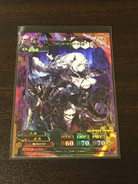 233080350.3