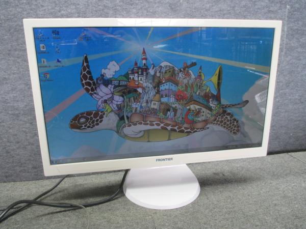 FRONTIER FR2301WHW 23インチ 液晶モニター 中古 M0671