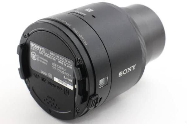 #3038 極上品★ソニー SONY Cyber-shot レンズスタイルカメラ DSC-QX100 光学3.6倍★