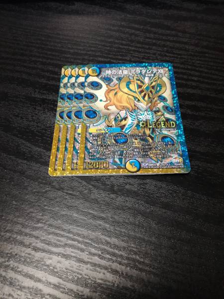 DM 時の法皇ミラダンテXⅡ 秘 4枚セット 【公式通販】