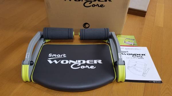ワンダーコアスマート WONDER CORE smart ライムグリーン 腹筋マシン