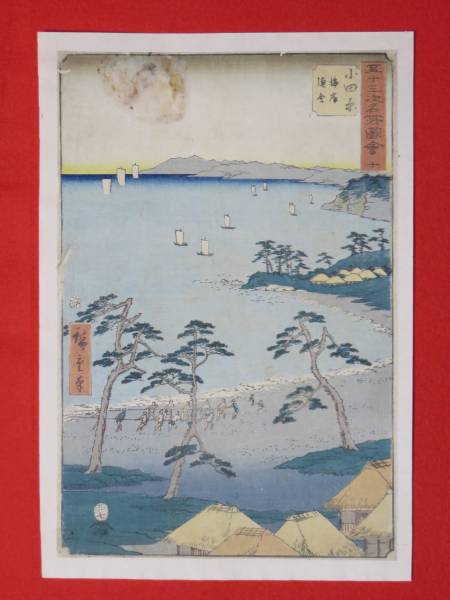 b258672188.2