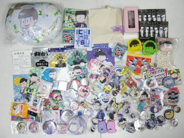 【セット品】　おそ松さん　グッズセット