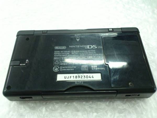 任天堂 DS Lite USG-001 アダプター付 中古品_2