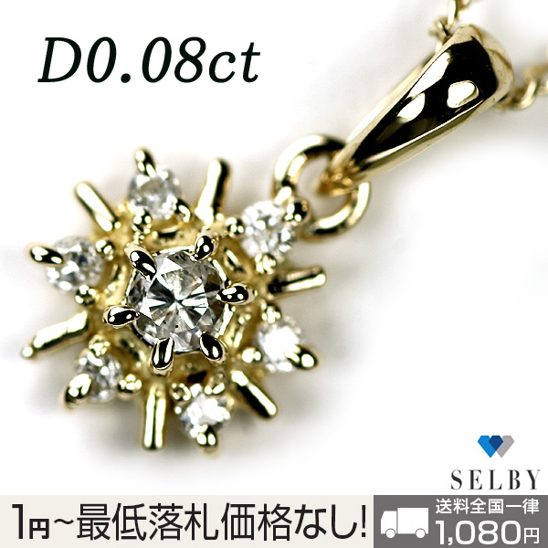 u139991790.1