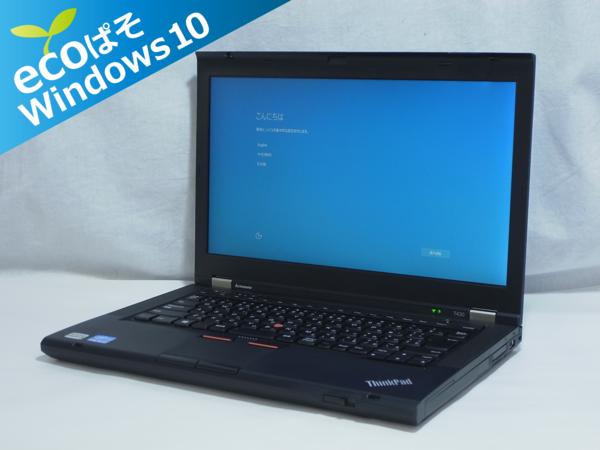g195006933.1