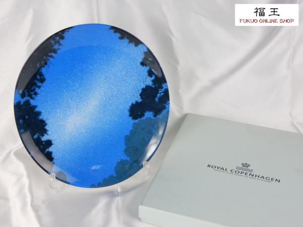 キッチン・食器 千住博 ロイヤルコペンハーゲン GALAXY 飾り皿