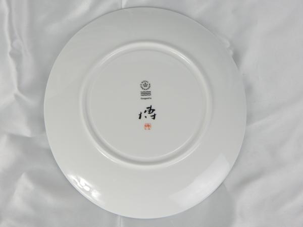 ☆希少☆ロイヤルコペンハーゲン 羽田空港 千住博 希少!!非売品