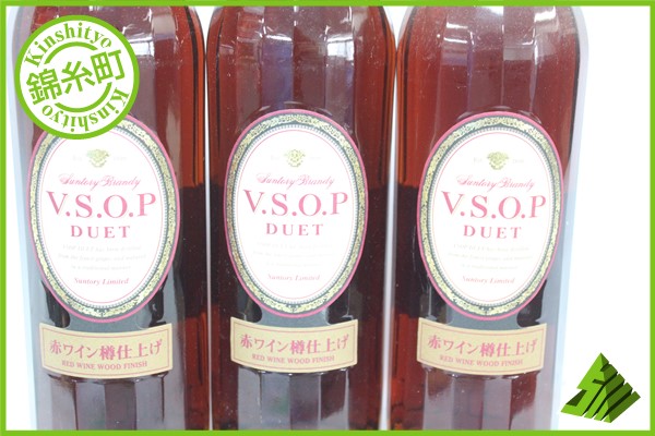未開栓】Suntory V.S.O.P 180ml 9本セット ③ 未開栓】Suntory
