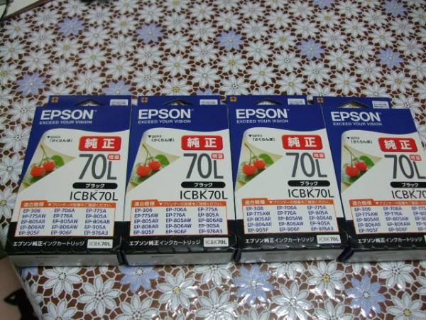 送料込！エプソン純正インクカードリッジ 　ブラック　ICBK70L　4本