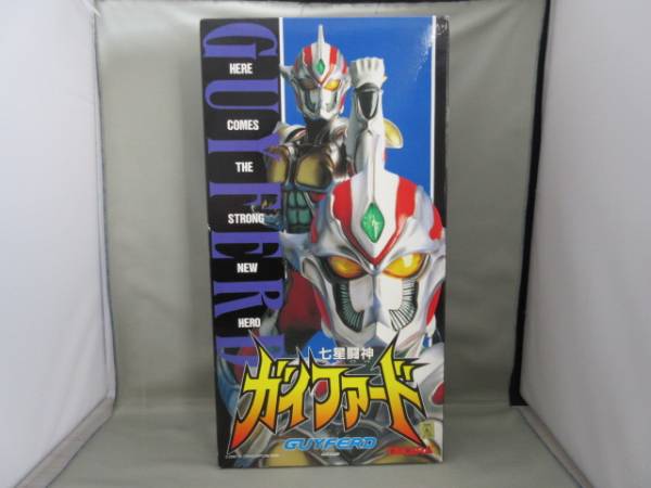 七星闘神ガイファード 0 全長約40cm TAKARA ソフビフィギュア 当時物