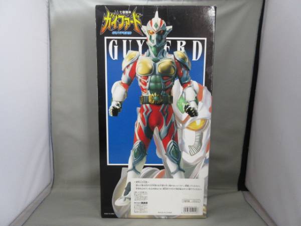 七星闘神ガイファード 0 全長約40cm TAKARA ソフビフィギュア 当時物
