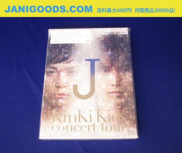 Kids KinKi Concert DVD Tour 2019-2020 Kinki J ThanKs 0 YOU