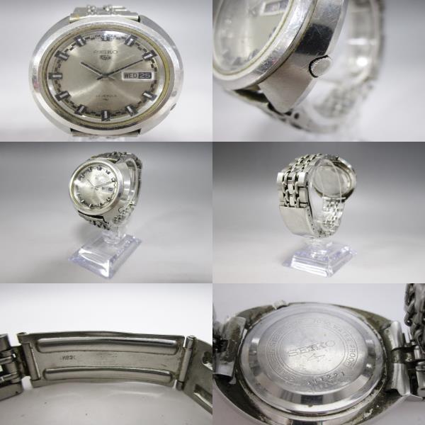 14/08-19 SEIKO 5 グランプリダイヤル メンズ 自動巻き 5126-7030 他 4点セット