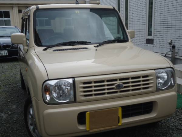 s548332963.5