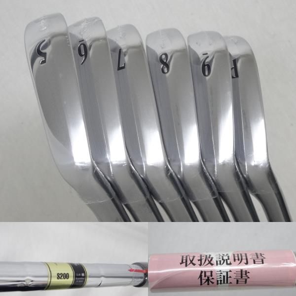 スリクソンZ765 アイアンセット 6本セット DG dst s200 中古