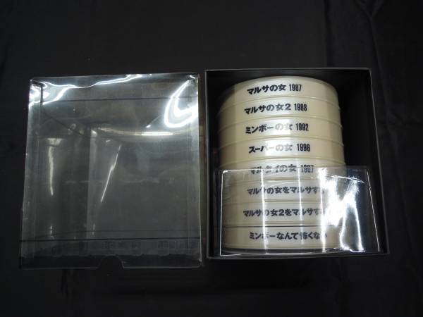 Yahoo!オークション dz845 伊丹十三DVDコレクション たたかうオンナBOX