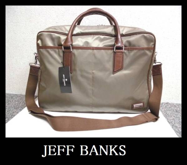 JEFF BANKS LONDON ジェフ バンクス ロンドン ビジネス 2way バック ブリーフ ケース レザー ブラック 黒 JEFF BANKS LONDON ジェフ バンクス ロンドン ビジネス 2way バック ブリーフ ケース レザー ブラック 黒