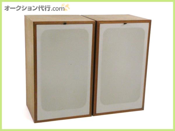 サンスイ SP-LE8T エンクロージャーのみ ペア スピーカー枠 SANSUI 山水 中古