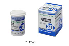 k237488361.1