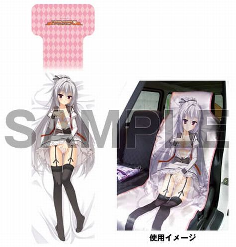 コミケ83 DRACU-RIOT! エリナ ぶっかけ シートカバー /椅子カバー こぶいち むりりん ゆずソフト ドラクリオット C83