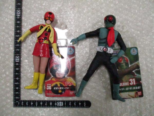 ソフビ魂 仮面ライダー 仮面ライダーストロンガー(チャージアップ