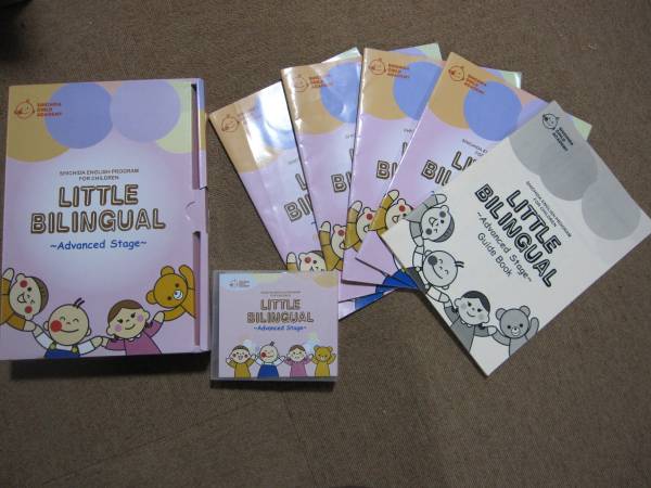 七田　英語　LITTLE BILINGUAL 本 七田 英語 LITTLE BILINGUAL