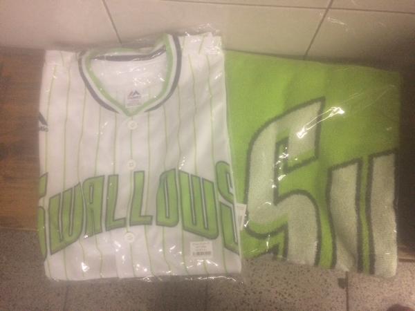 新品★ヤクルトスワローズ★ユニフォーム★バスタオル★crew限定★未開封_1