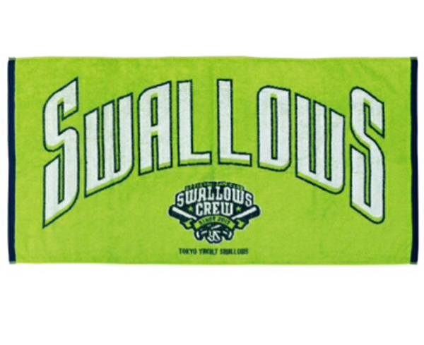 新品★ヤクルトスワローズ★ユニフォーム★バスタオル★crew限定★未開封_3
