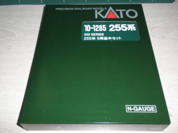 v489105509.1