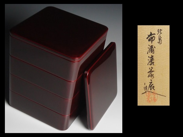 琴》真塗縁蒔絵銀梨地南天蒔絵五段重箱 重台 箱 琴》茶懐石道具 水仙
