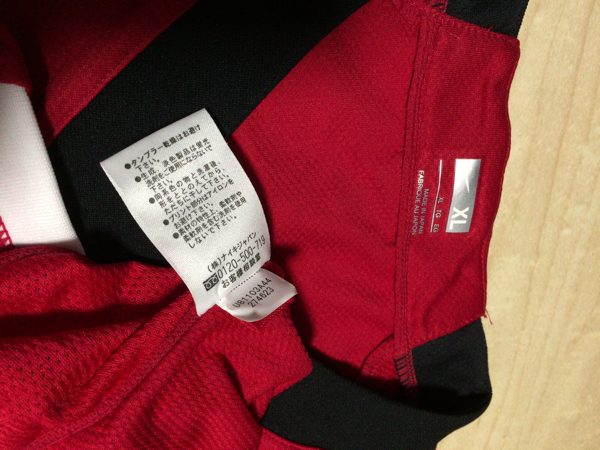 浦和レッズユニフォーム 阿部勇樹直筆サイン