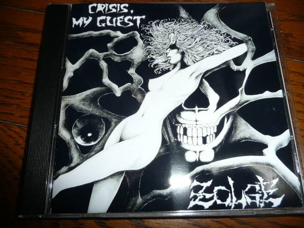 mix.cutism