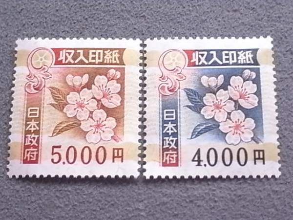 f202379978.1